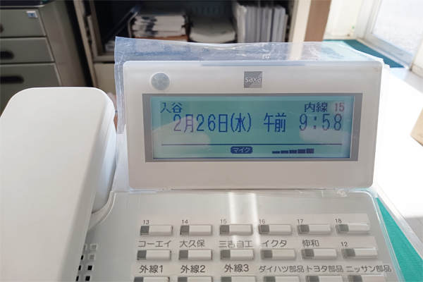 愛知県のビジネスホン入替工事