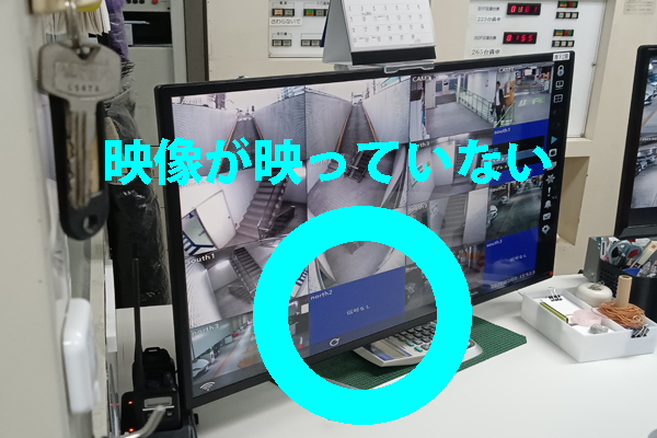 愛知県の防犯カメラ設置